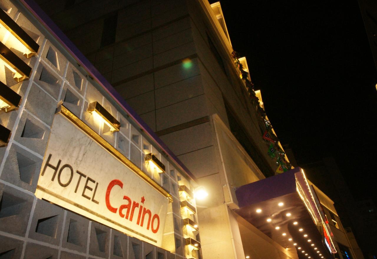 Carino Hotel Busan Exterior foto